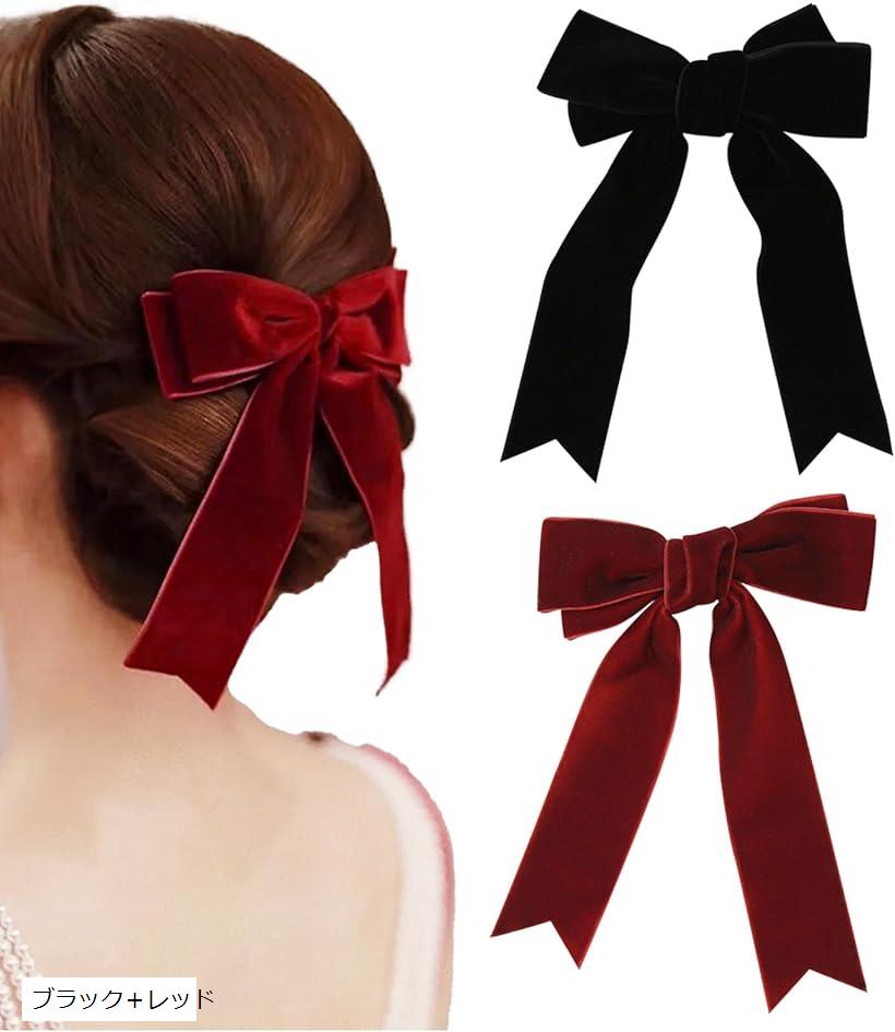 湯葉さん専用速達配送　ベロアリボンバレッタ　【保管袋+ケアカード付】 湯葉さん専用速達配送 ベロアリボンバレッタ 【保管袋+ケア