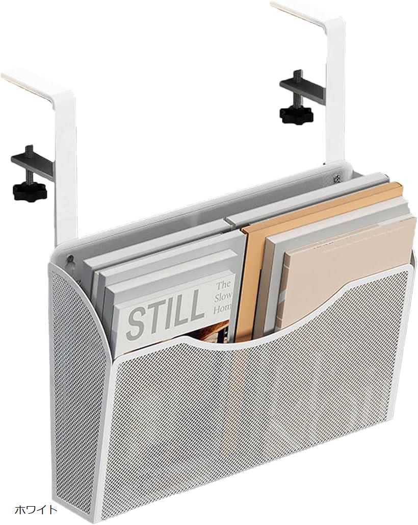 楽天市場】デスクサイドラック デスクサイドホルダー 収納ラック