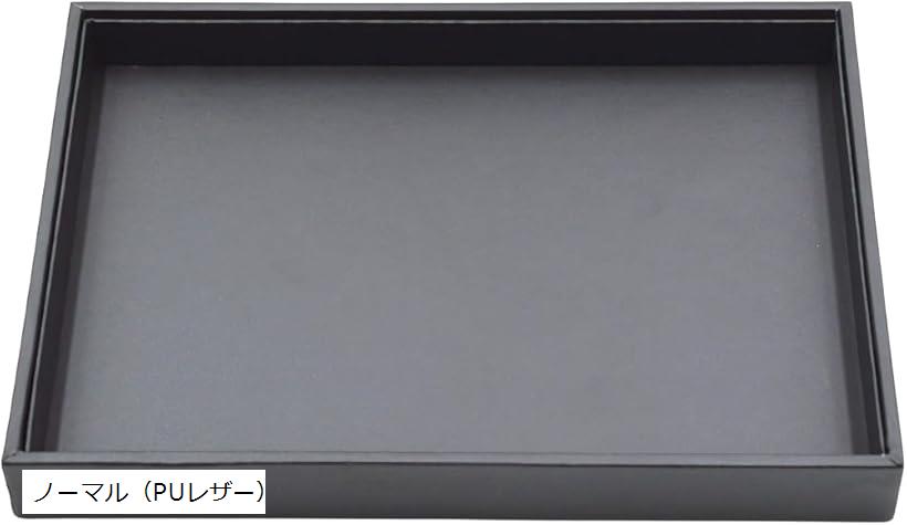 楽天市場】ジュエリートレー アクセサリートレイ ジュエリー