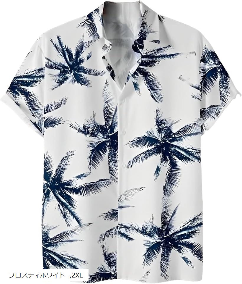 楽天市場】ヴァレンティノ 半袖シャツ メンズ アロハシャツ トロピカル