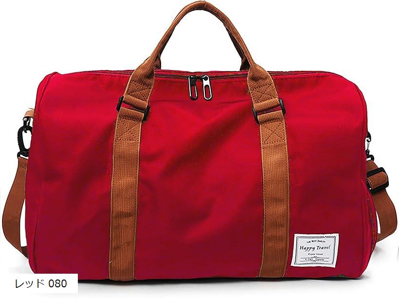 rough &swell ドラム型バッグ　赤 Rough & Swell ゴルフシューズバッグ レッド 人気完売商品