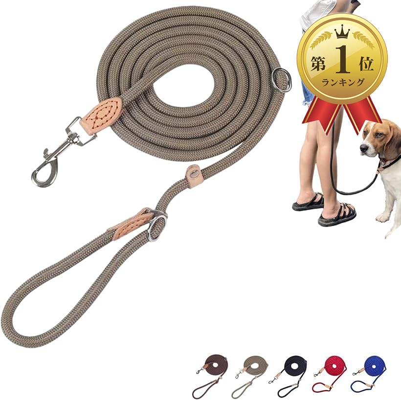 楽天市場】【楽天ランキング1位入賞】スリップリード 肩掛け 多機能