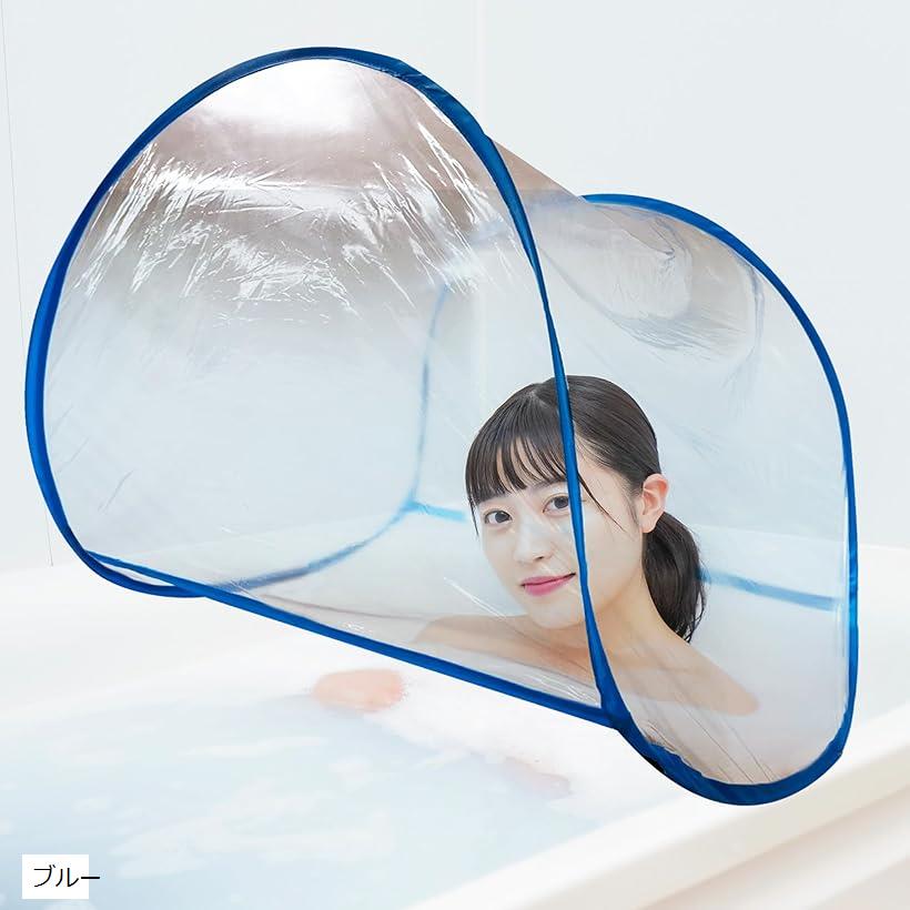 おうちdeサウナ　ポップアップテント おうちDEサウナ サウナテント 一人用 ポップアップ テント