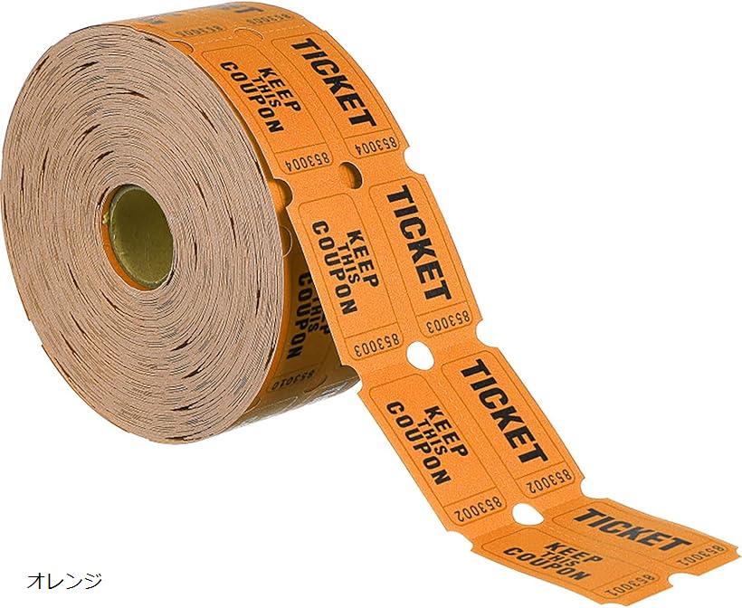 006　手元で大切にしていたロールチケット 楽天市場】【楽天ランキング1位入賞】morytrade パーティーチケット