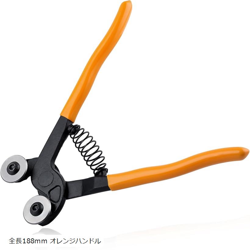 楽天市場】ガラスタイルニッパー モザイクカッター ローラー型