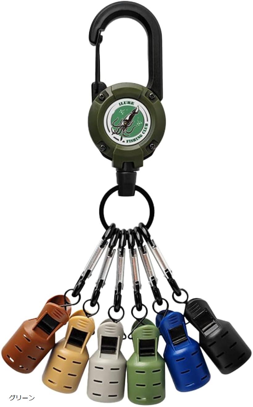 エギケース エギホルダー 釣り道具 エギカバー 伸縮式ルアーバックル1個＋フックカバー6個 ホワイト カーキ ブラック グリーン | エムラインストア