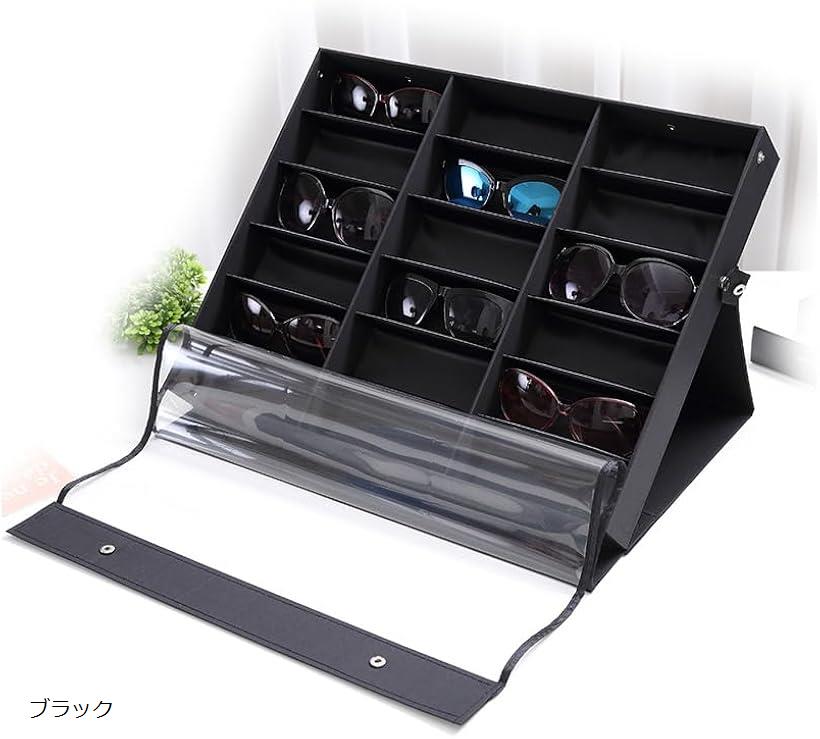 楽天市場】メガネケース サングラス 収納ボックス メガネディスプレイ