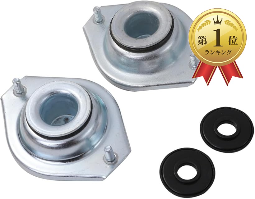 RYOU 楽天市場】互換品スズキ 互換品 用 フロント ショック アッパー