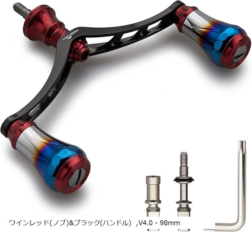 楽天市場】改良 98mm リール ハンドル 6色 70航空アルミ製 シマノ
