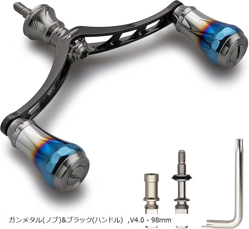 楽天市場】改良 98mm リール ハンドル 6色 70航空アルミ製 シマノ