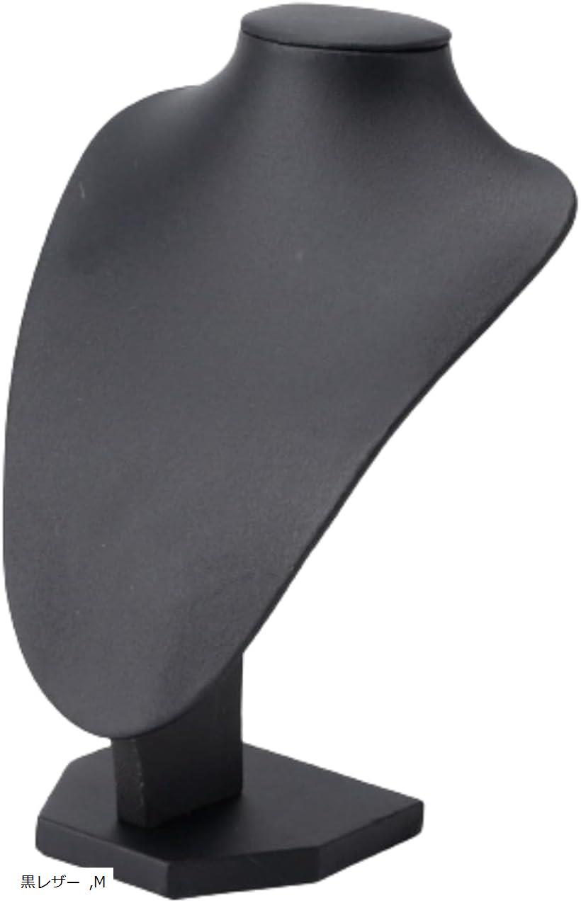 楽天市場】ネックレススタンド トルソー 展示 アクセサリー