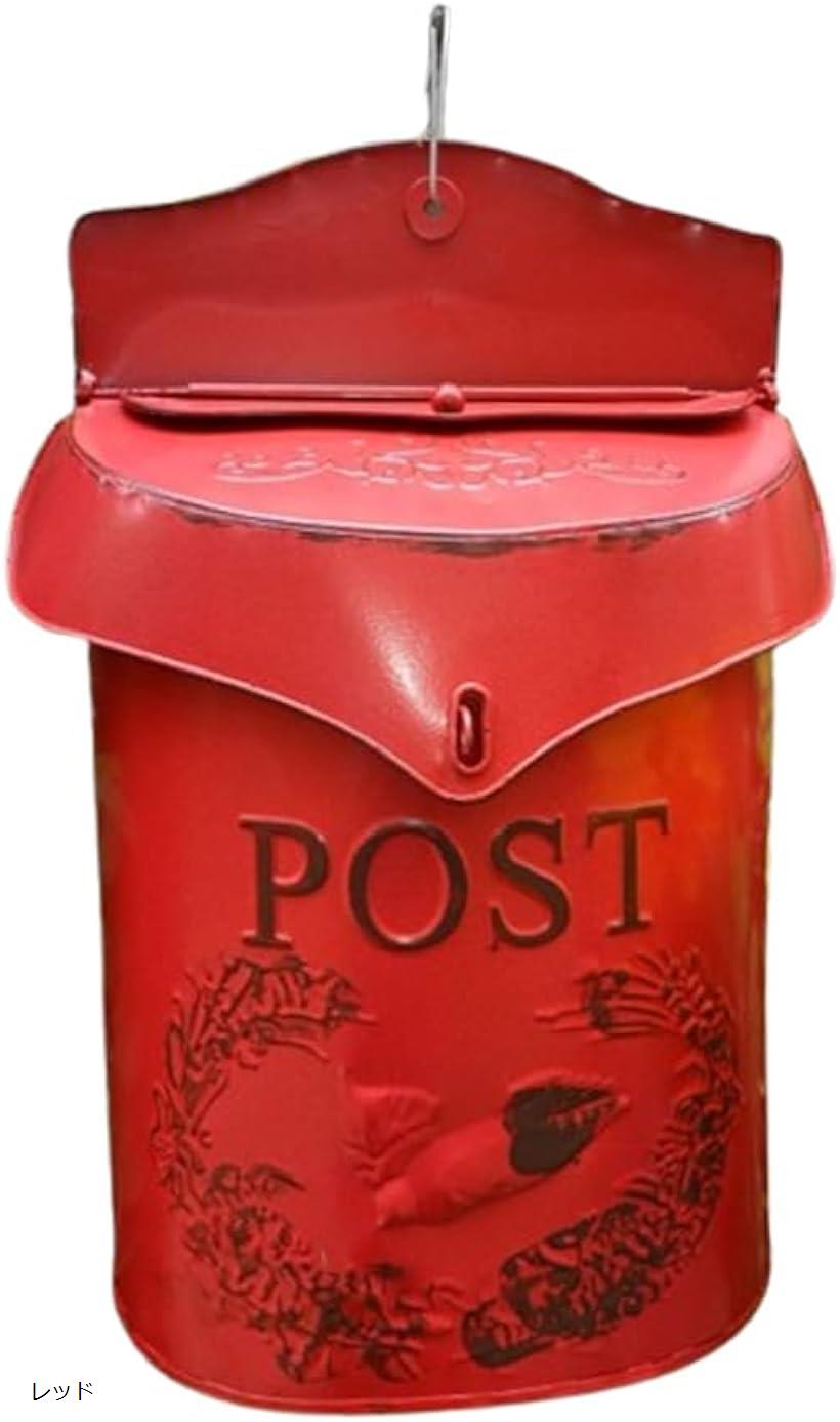 楽天市場】【中古品】丸型ポスト アンティーク 郵便ポスト 昭和 レトロ