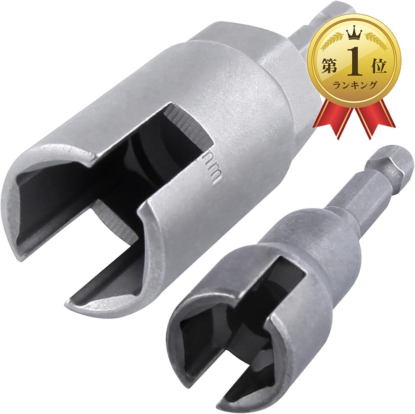 楽天市場】2個セット パワーウィングナットドライバーセット 2サイズ