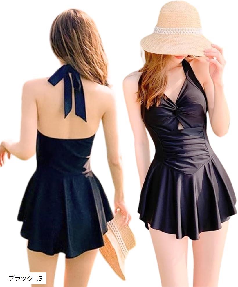 楽天市場】水着 レディース ワンピース スカート ワンピース水着