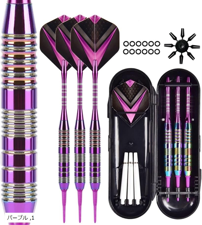 ソフトダーツセット 楽天市場】MageRabbitソフトダーツセット3本電子ダーツボード対応摩擦