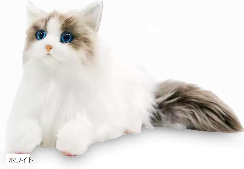 楽天市場】猫 リアル ぬいぐるみ 本物そっくり 猫のぬいぐるみ ねこ