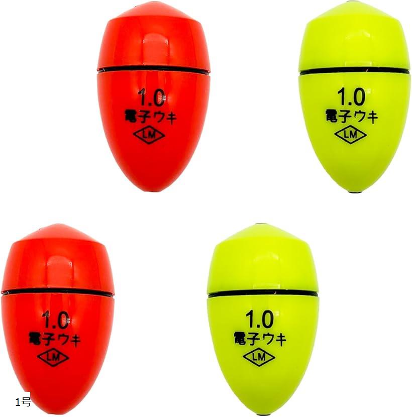 楽天市場】LED電気ウキ 円錐ウキ フカセ釣り 玉ウキ 遠投 仕掛け 発光