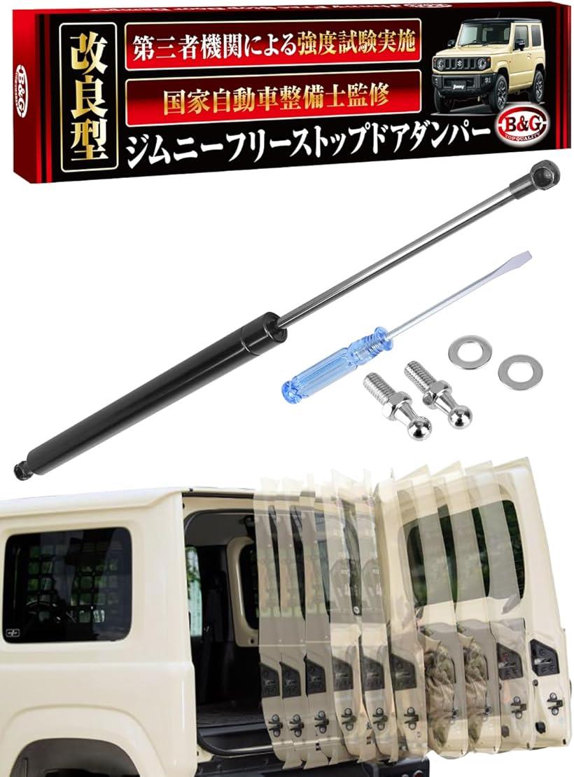 楽天市場】【楽天ランキング1位入賞】互換品改良型/利便性ぐ～んっとUP