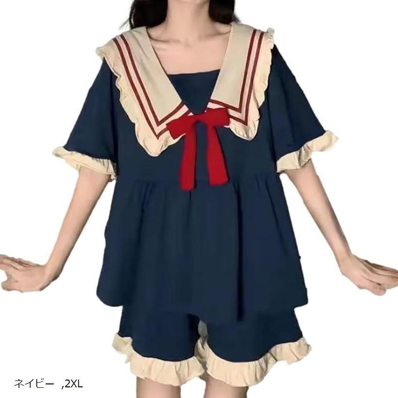 楽天市場】BIBILAB(ビビラボ) セーラー服 パジャマ セラコレ 冬
