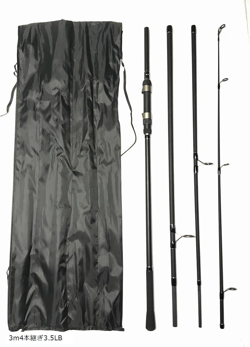 鯉竿 カープフィッシング 技鯉 2本セット 最終値下げ‼️ Amazon | 【CarpQuest】 FANG-EightTen 8/10ft 3.5lb 鯉釣り
