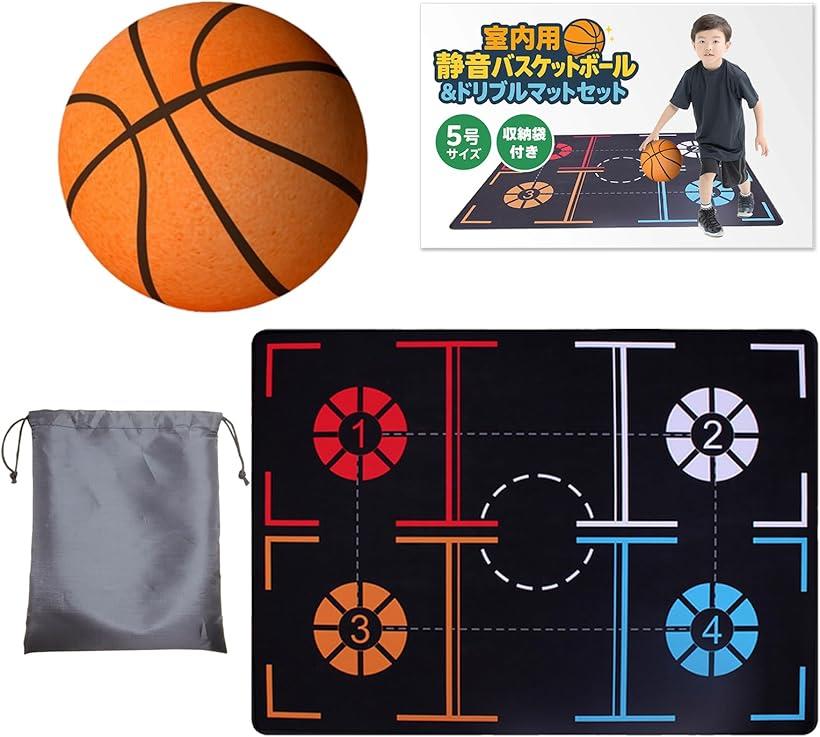 バスケットボール 室内　ドリブル練習用具 Air Dribble バスケットボール練習用具 （AIR DRIBBLEエア
