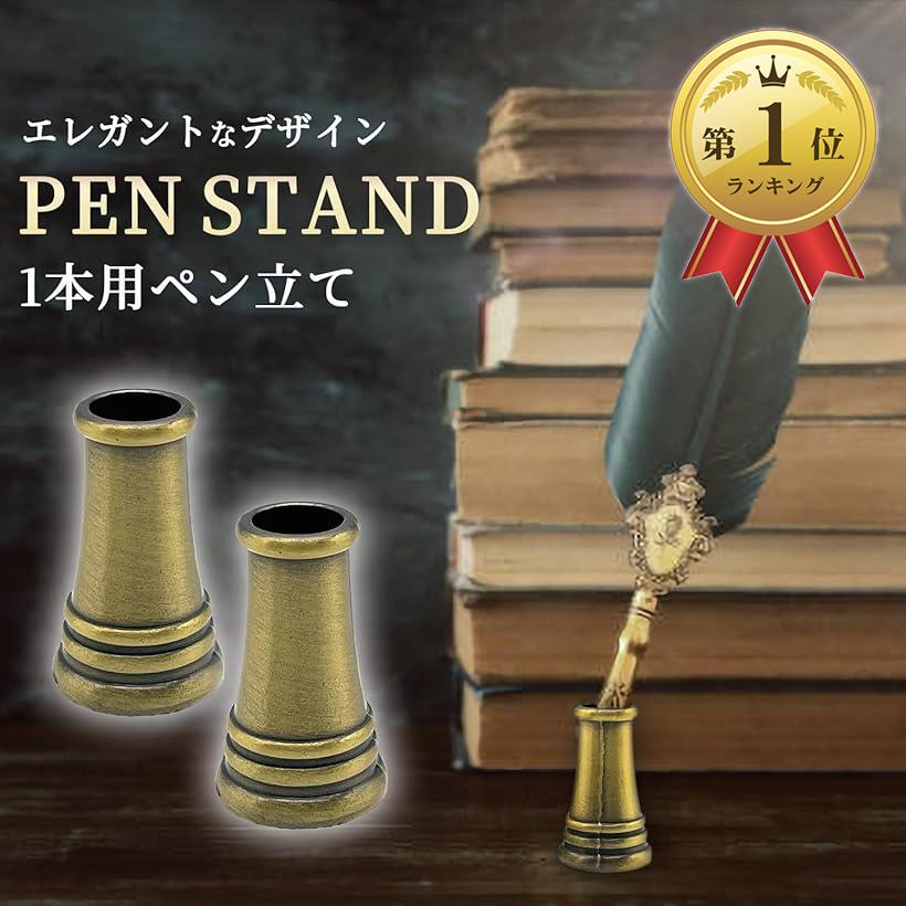楽天市場】真鍮製 アンティーク ペンスタンドシルバー ホルダー ブラシ