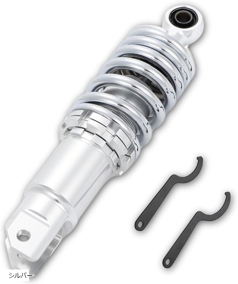 ズーマーNCYリヤサスペンション 特注品NEWモデル NCY CNC車高調整オフセットリアショック