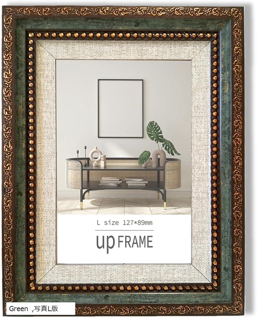 楽天市場】アンティーク風 写真立て おしゃれ フォトフレーム 額縁 御