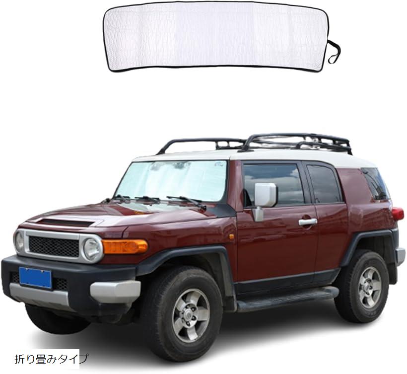 楽天市場】WeatherTech 正規品 トヨタ FJ クルーザー 全年式 フロント