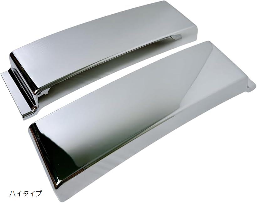 楽天市場】互換品UD クオン / 17 パーフェクトクオン メッキ サイド