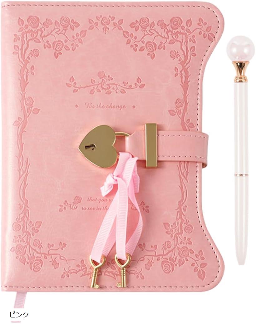 ピンクな未使用ノートです Amazon | QQZSG リングノート A5 ピンク A5*5 タテ 8穴 文具