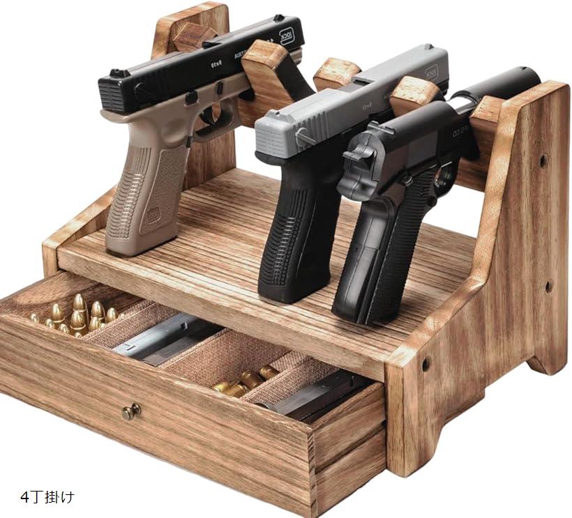 楽天市場】ピストル ディスプレイケース 実銃用 シャドー