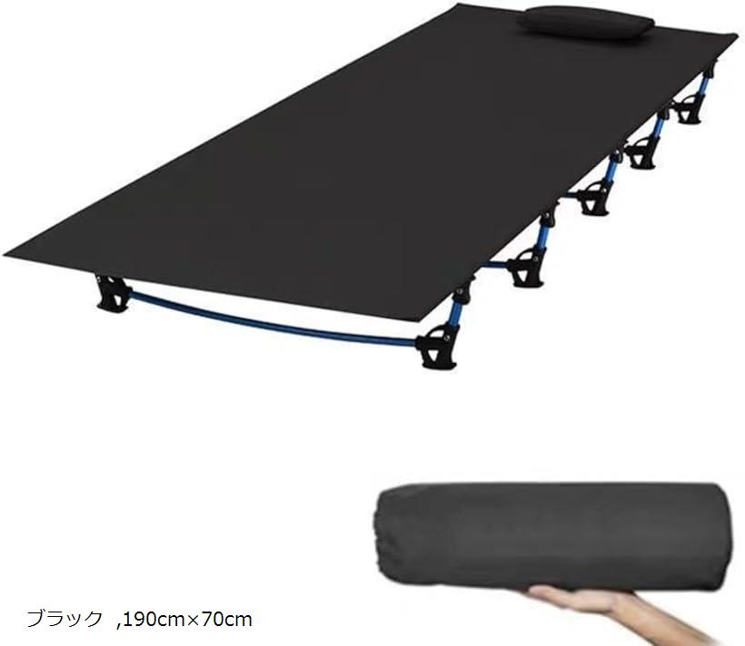 楽天市場】Hidden Wilds XL 折りたたみ式キャンプ用コット