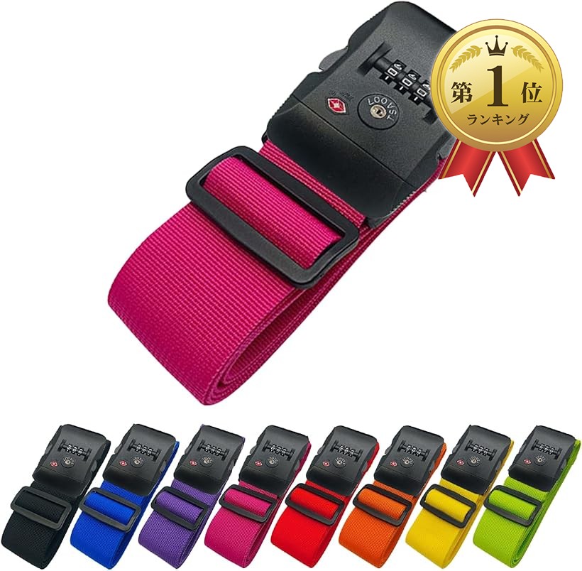 Technics ミキサー キャリーケース ダイヤルロック付き Technics ミキサー キャリーケース ダイヤルロック付き Technics