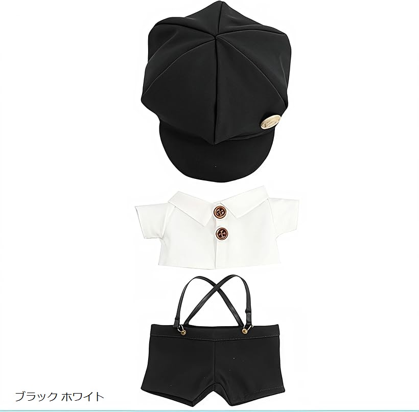 楽天市場】人形 ぬいぐるみ ぬい服 シャツ ズボン 帽子 セット 探偵