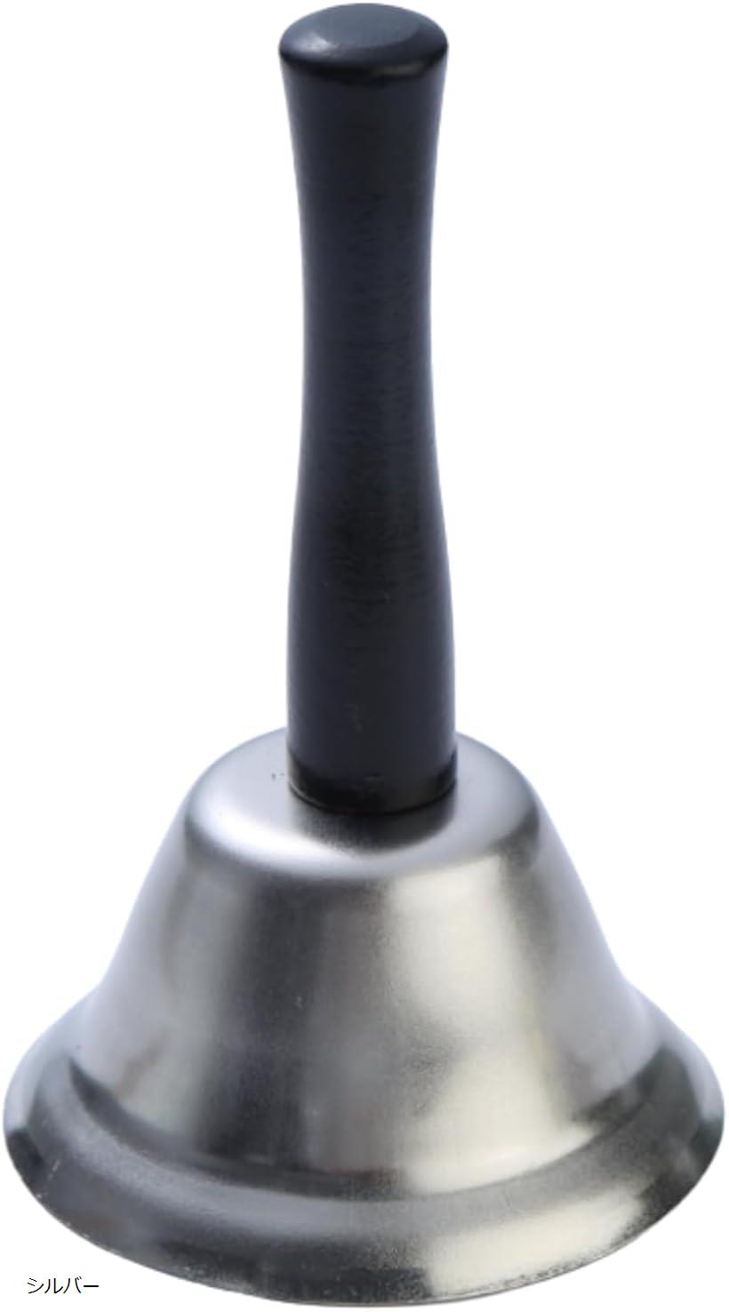 楽天市場】【楽天ランキング1位入賞】ハンドベル 呼び鈴 手持ちベル