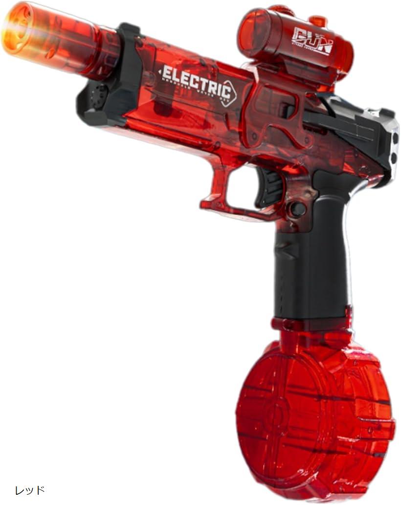楽天市場】電動吸引式ウォーターガン 水鉄砲 電動 ウォーターガン 大