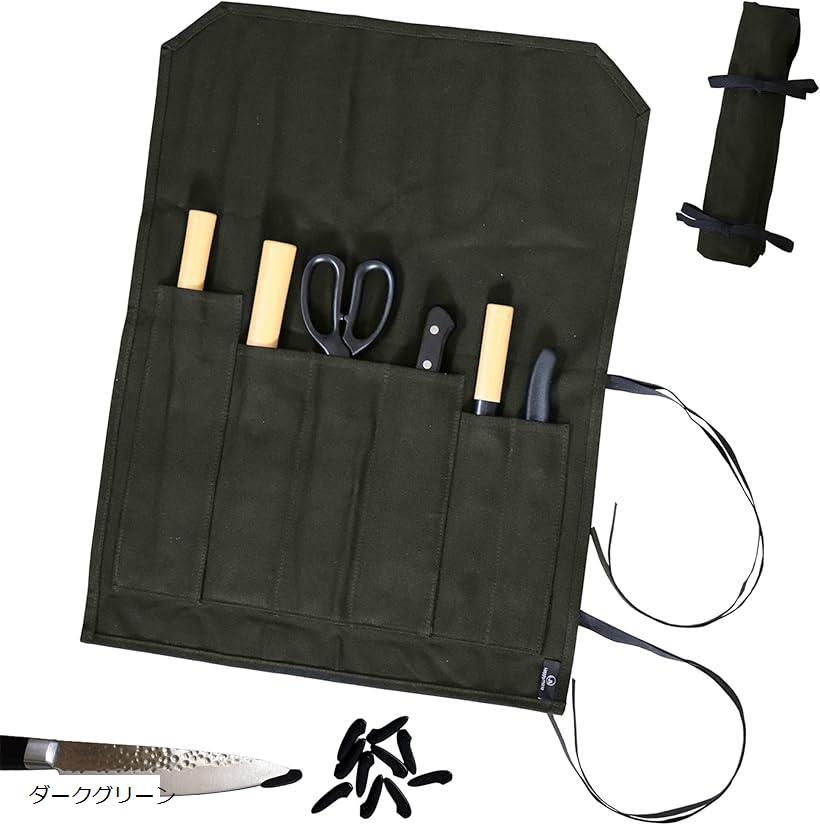 包丁　ケース　持ち運び 2bui3kq861_0.jpg