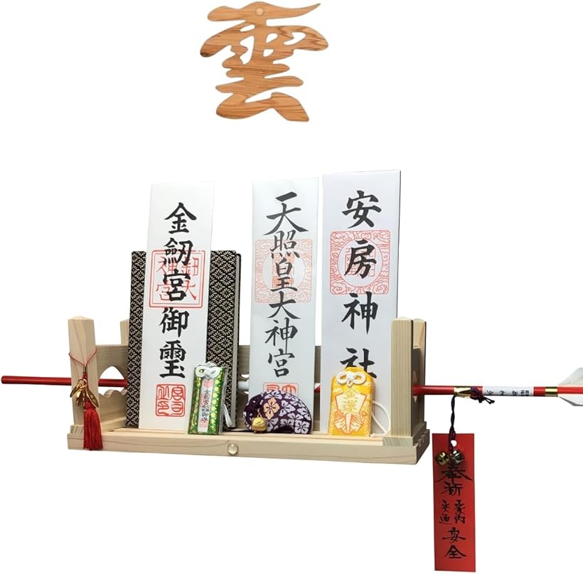 神棚 壁掛け モダン 彩雲 水晶 鳥居 国産 ひのき 檜 製 装飾 お札立て 棚板 (14. 屋久杉の雲板・水晶装飾 雲セット)