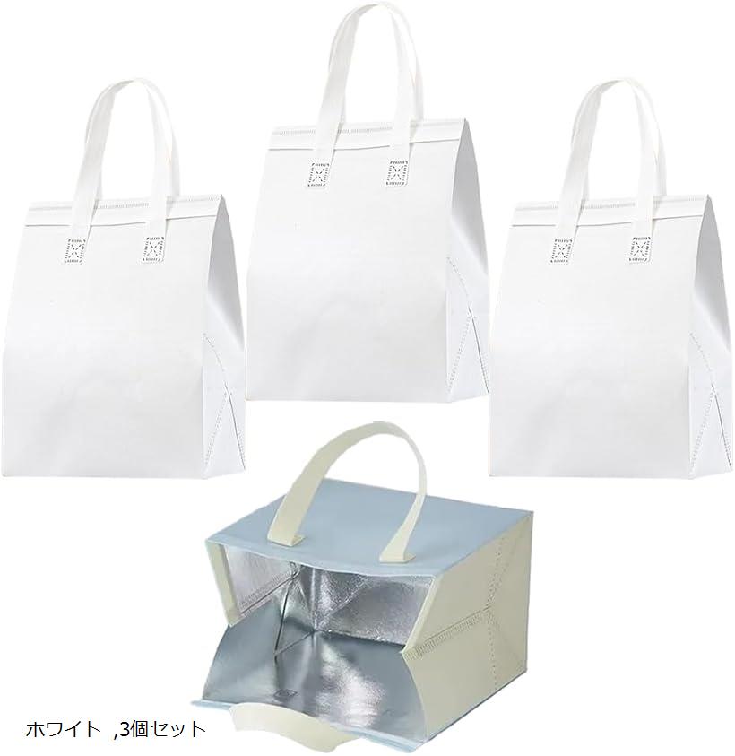 楽天市場】保冷袋 保冷バッグ エコバッグ 使い捨て 保温 ランチバック