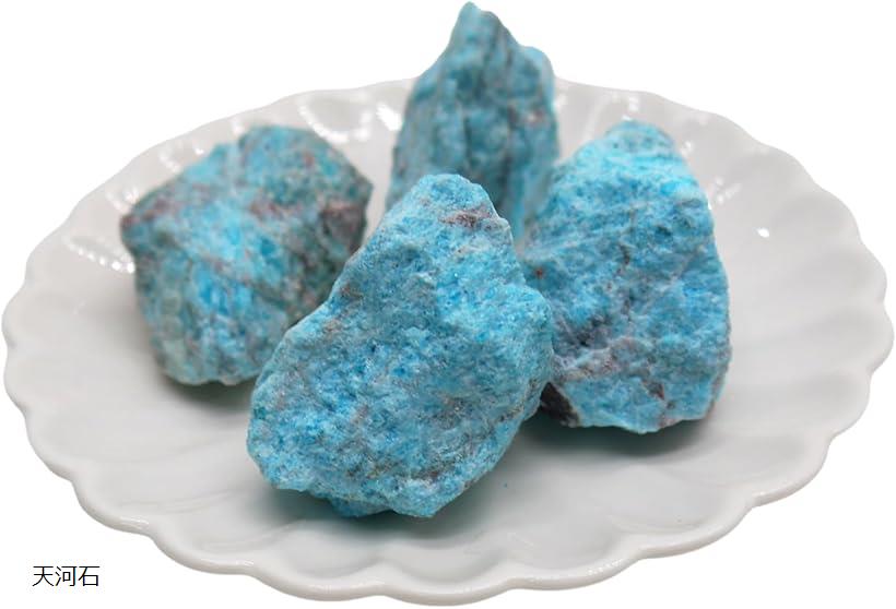 楽天市場】天河石 てんかせき 鉱物 標本 天然石 原石 ヒーリング