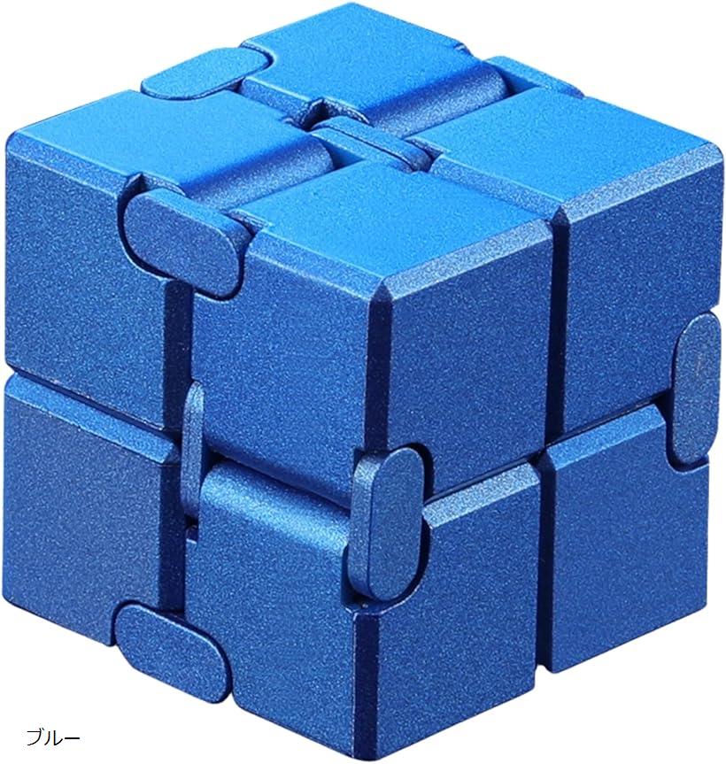 楽天市場】フィジェットスライダー フィジェットトイ EDC玩具 大人用