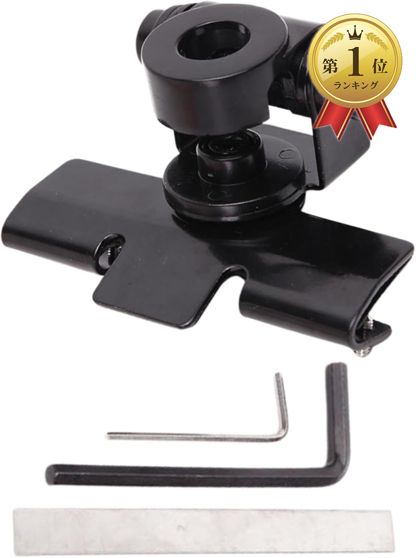 楽天市場】アンテナ基台 アマチュア無線 モービル 小型 トランク