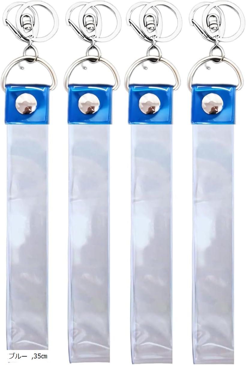 [名作]80’s L.L.Bean Boat and Tote 2色タグ 楽天市場】ラバーストラップガード キーホルダーカバー たて型