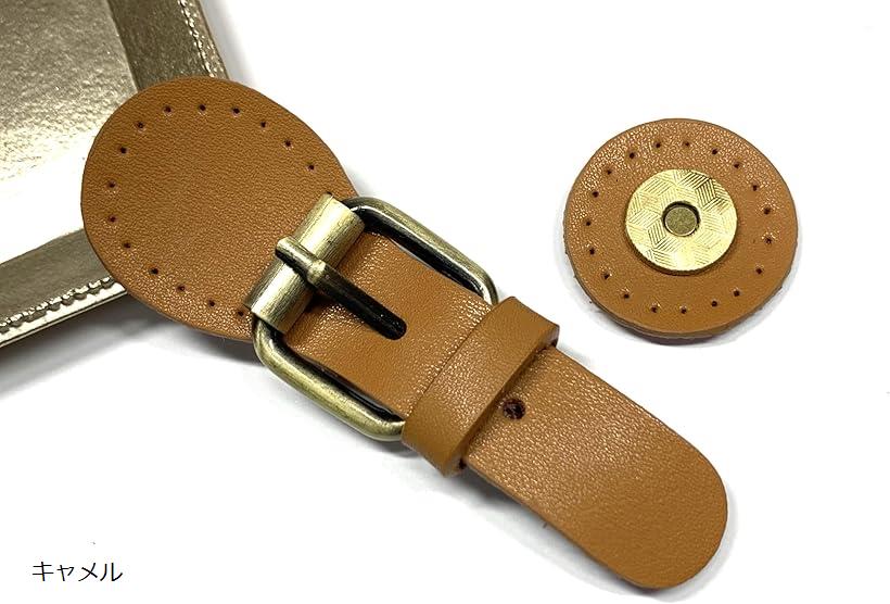 楽天市場】バッグの材料 留め具 ジョイントパーツ 本革 ハンドメイド