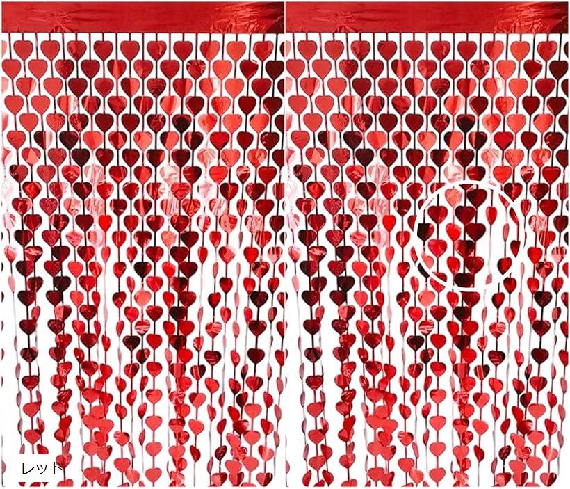 楽天市場】タッセルカーテン 2個 セット ハート型 キラキラ 背景