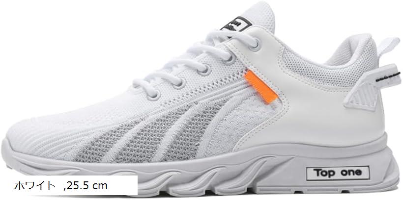 【新品】テスタルテ] スパイクシューズ TESS-1928 メンズ 25 cm Amazon | [テスタルテ] スパイクシューズ TESS-1928 メンズ