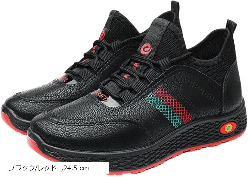 楽天市場】レディースゴルフシューズ スパイクレス 軽量 疲れにくい