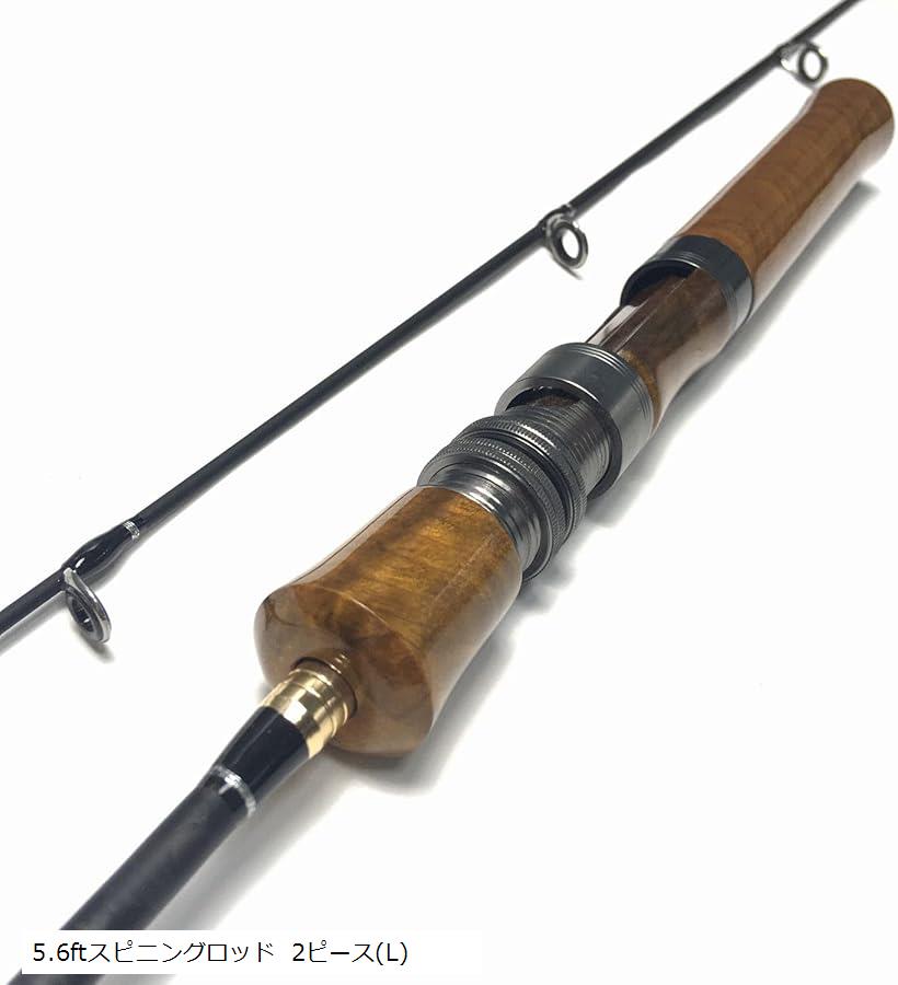 新品未使用　トラウトロッド　5ft9inch スピニングロッド　渓流釣り　山女魚 楽天市場】樟 クスノ木グリップ 5.6フィート 2ピース L ルアー