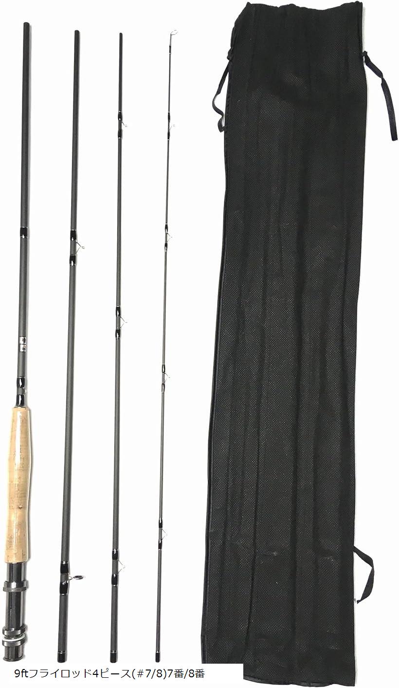 テンリュウフェイテスエクスドライブシングルハンドFES904 ＃7 テンリュウ フェイテス エクスドライブ シングルハンド FES904-#7